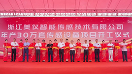 聯(lián)測(cè)儀表 聯(lián)測(cè)儀表